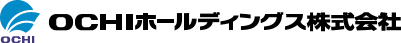 OCHIホールディングス株式会社